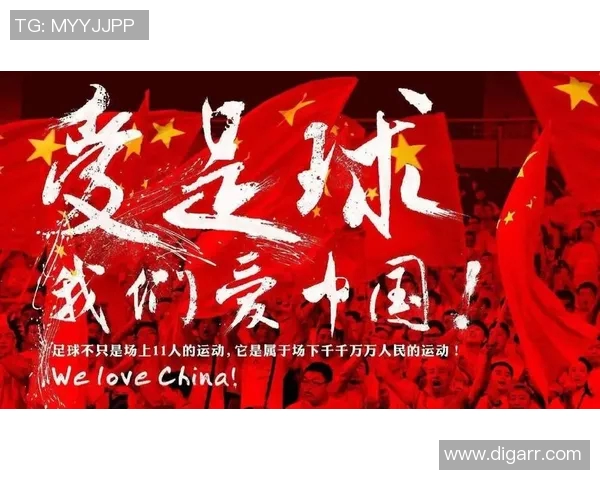 深圳市足球俱乐部携手本地企业共建足球文化助力青少年成长与发展