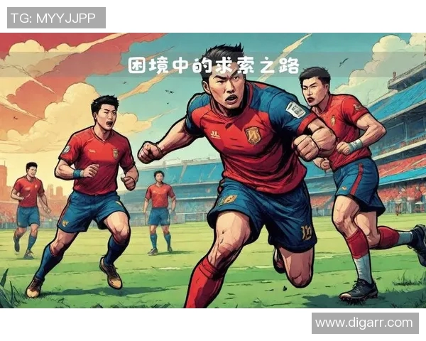 中国足球在澳大利亚的发展历程与未来展望分析